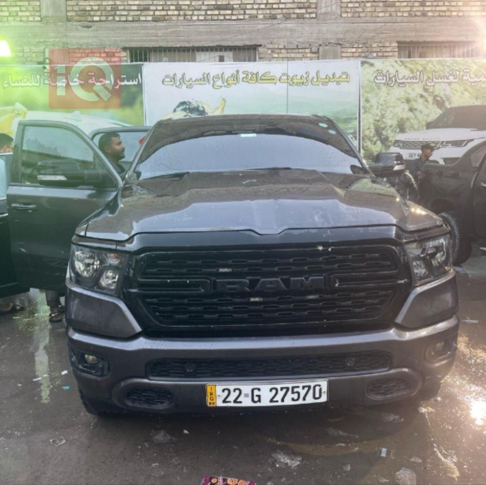 ڕام 1500